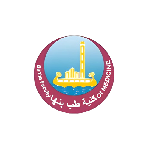 Banha Faculty of Medicine